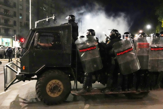 Σερβία αστυνομία